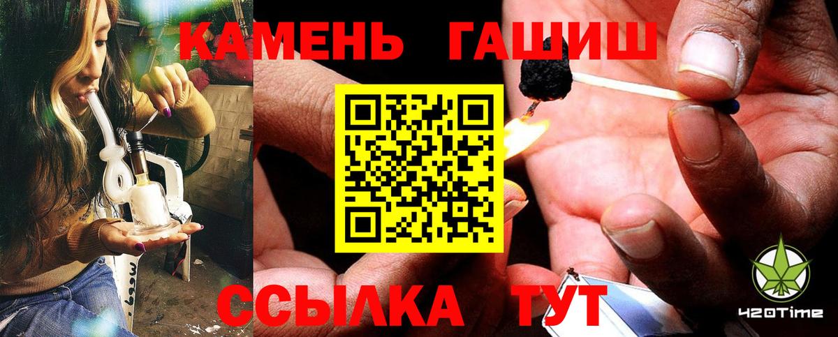 Меф мяу мяу Мытищи