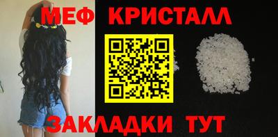 метадон Волгодонск