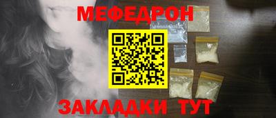 метадон Волгодонск