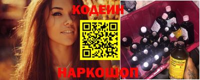 метадон Волгодонск