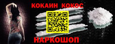 стафф Волжский