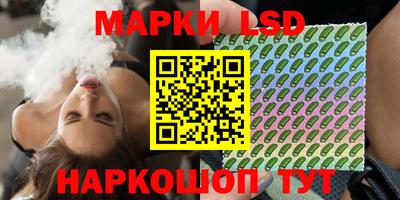метадон Волгодонск