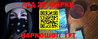 стафф Волжский