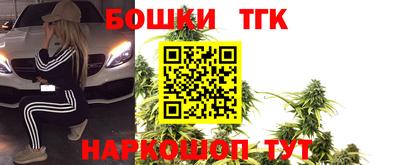 метадон Волгодонск