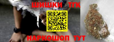 метадон Волгодонск
