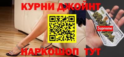 стафф Волжск
