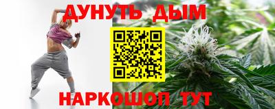 стафф Волжский