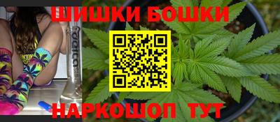 стафф Волжский
