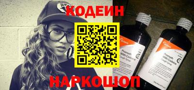 метадон Волгодонск