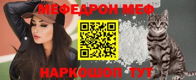 метадон Волгодонск