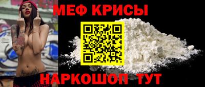 метадон Волгодонск